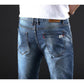Men's Casual Jeans Korean Style Trendy Slim Straight-leg Pants Men's Spring/Summer Denim Long Trousers Basic Steetwear Pants Male Elastic Bottoms