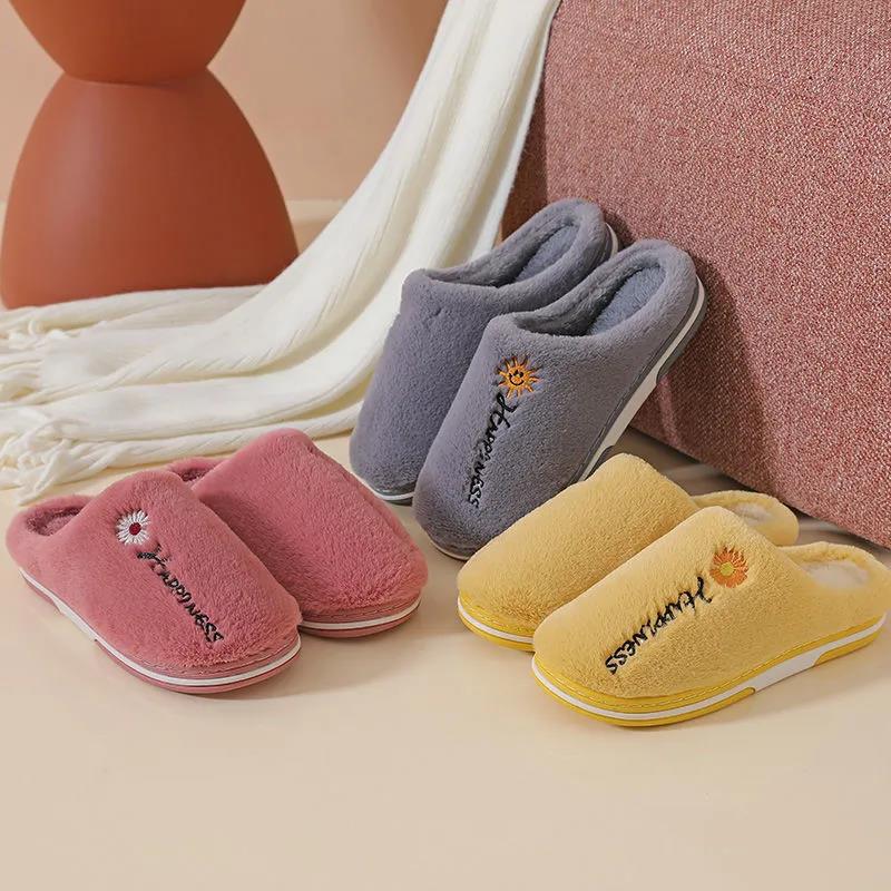 Autumn and Winter Pure Cotton Slippers Indoor Non-slip Soft-soled Shoes Warm Simple Plush Cotton Shoes
