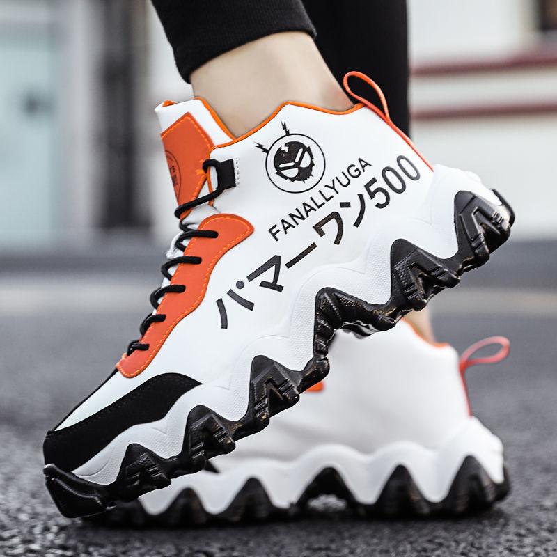 Men's High Top Shoes All-match Fashion Trend Shoes Spring and Summer Outdoor Leisure Sports Shoes