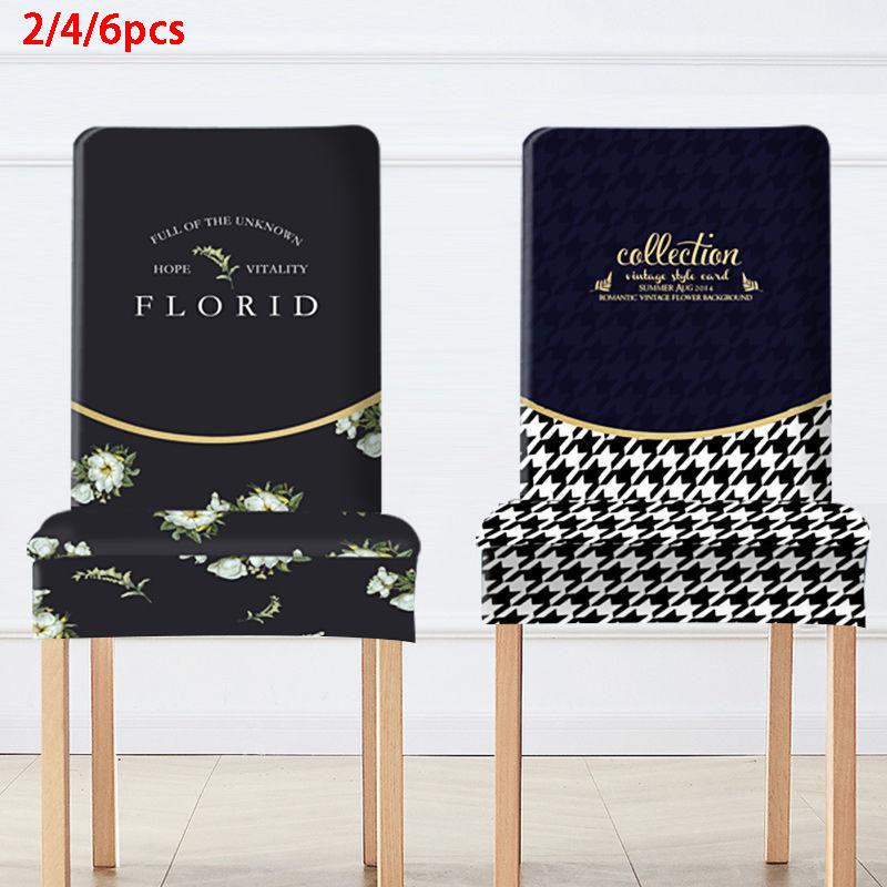 2/4/6pcs High-quality Printed Stretch Chair Cover Elastic Dining Chair Covers for Party Office Banquet Hotel Home Decoration