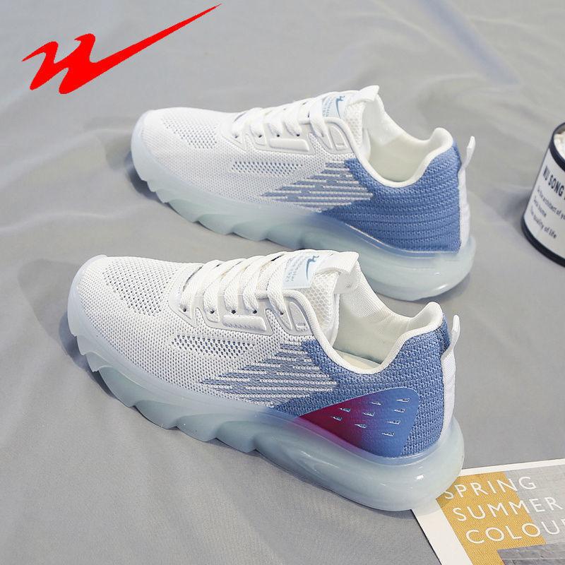Breathable Coconut Shoes Women's Casual All-match Running Shoes Sports Flying Jelly Shoes