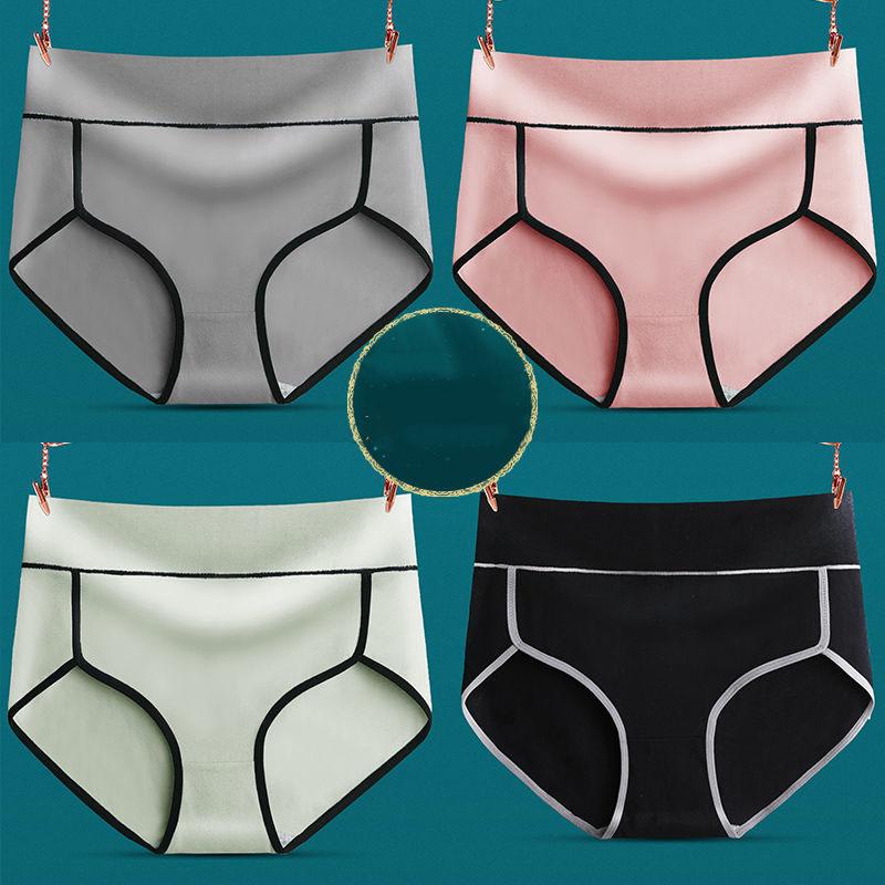 4 Pairs of 100kg Women's High-waist Abdomen Panties Pure Cotton Breathable and Cool Panties Women's Sports Antibacterial Briefs