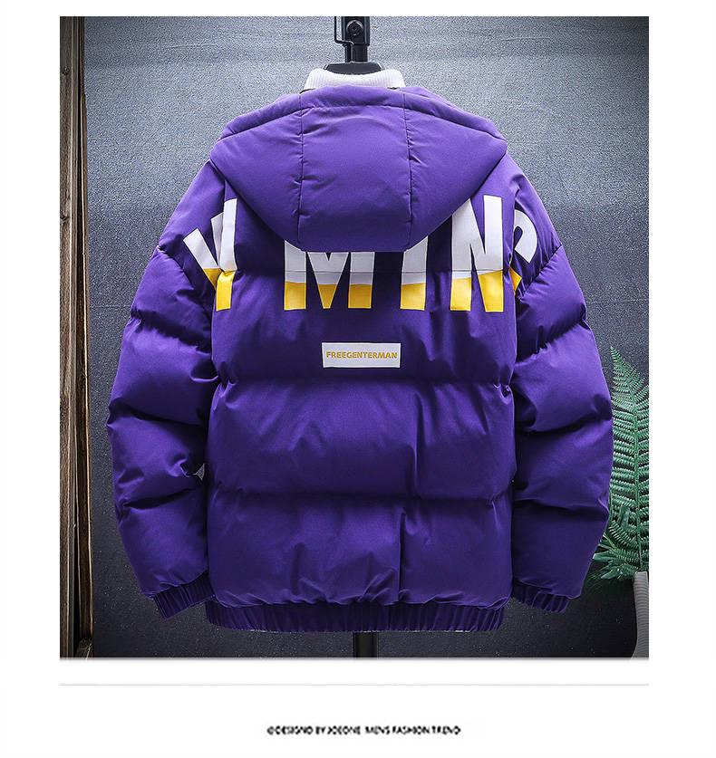Parka Casual Winter White Jacket Men's Warm Padded Hooded Overcoat Outerwear Young Man Jacket