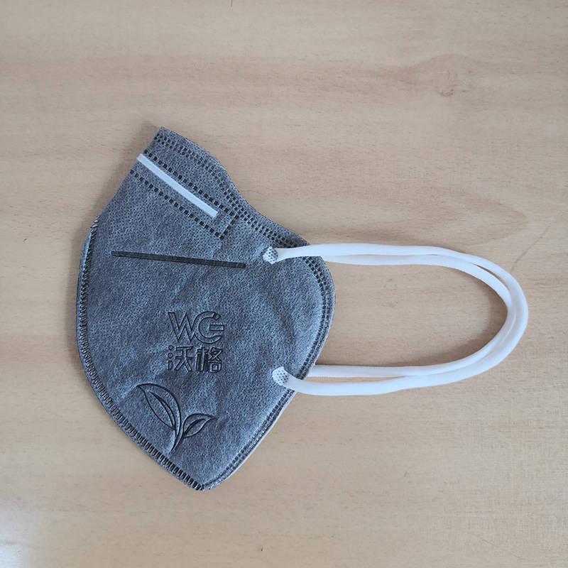 N95 5 Layers Mask Proof KN95 Masks Particulate Mouth Respirator Anti PM2.5 Safety Protective Mask