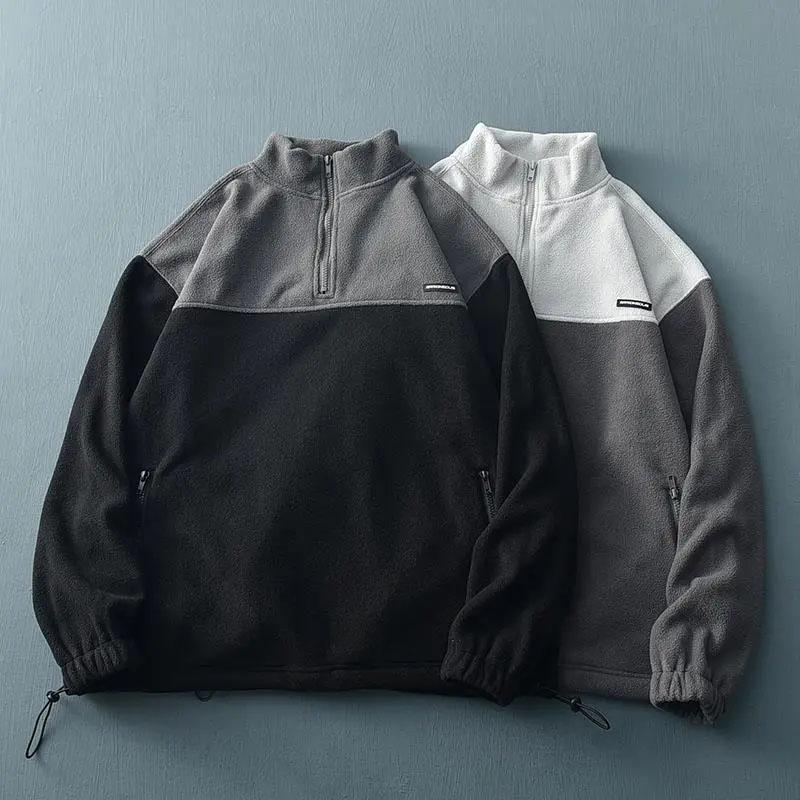 Spring and Autumn All-match Men's Loose Polar Fleece Stitching Stand Collar Fleece Half Zipper Sweater Jacket