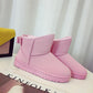 Winter Plus Velvet Thick Snow Boots Women Thick-soled Short Tube Short Boots Korean Cotton Shoes