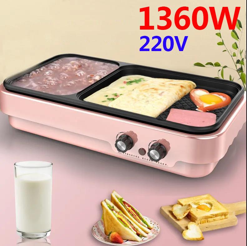 1360W 5 Person Multi-purpose Grill Pan Smokeless Fried Steak Pan Heat Pot BBC Machine Nonstick Pot for Family