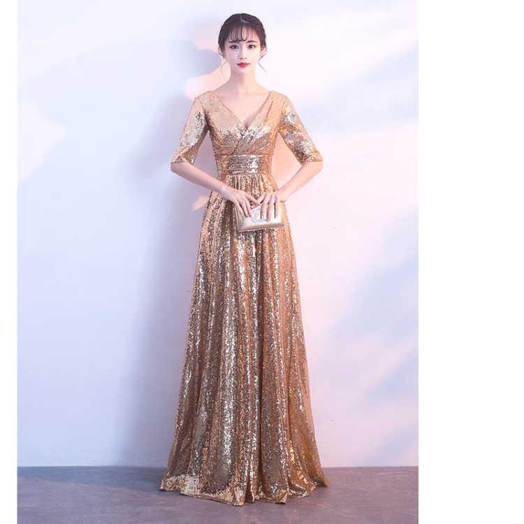 Golden Little Evening Dress Skirt Female Banquet Dinner Party Noble High-end Party Temperament Dress