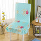 Chair Cover Cover Lace Edge Household Thickened Chair Cushion Backrest Cover All-inclusive Universal Cushion Cover Non-slip Stool Cover