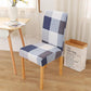 Elastic Chair Cover Four Seasons Universal Fabric Chair Cover Simple Home Hotel Dining Table One-piece Chair Cover Dining Chair Cushion Cover