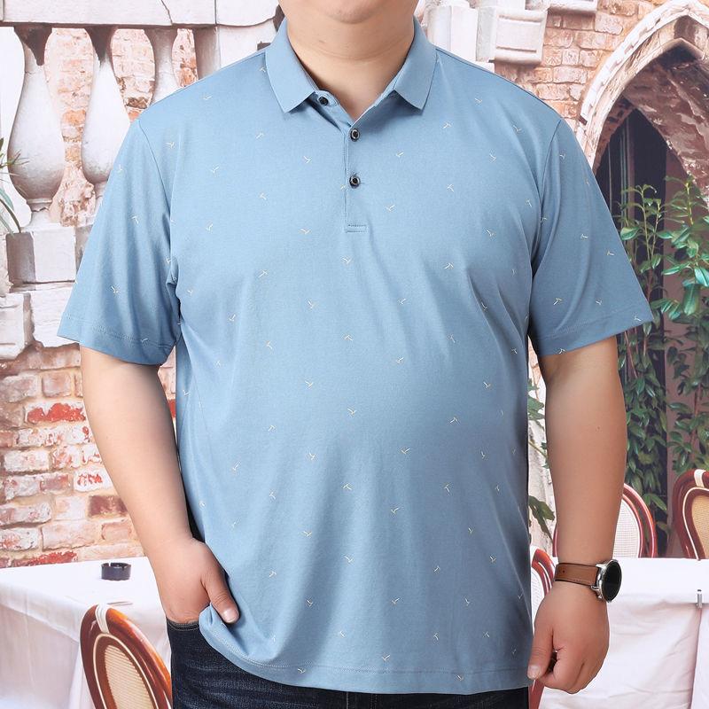 Summer Thin Fat Plus Size Short-sleeved T-shirt Male Plus Fat Plus Loose Lapel T-shirt