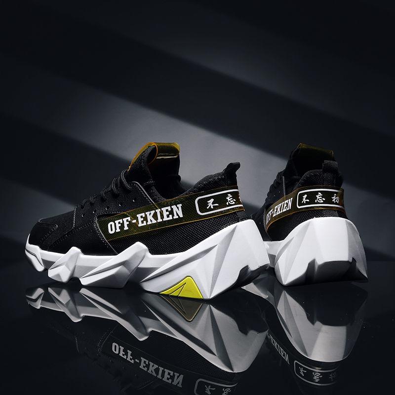 Daddy shoes men's color-changing sneakers wild male students fashion casual men's shoes Wild leisure