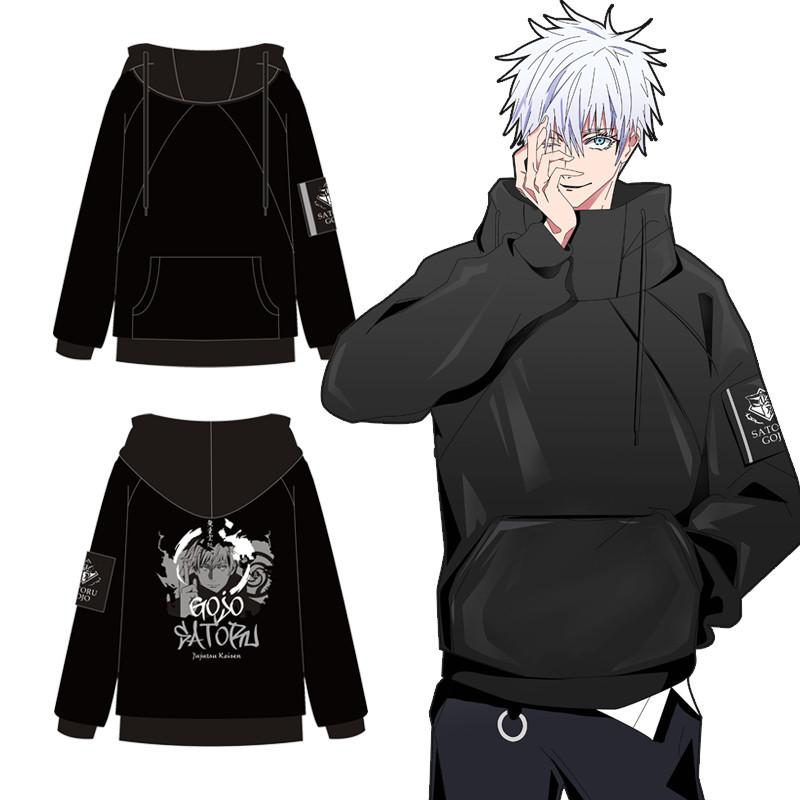 Gojo Satoru Itadori Yuji Cosplay Costume Adult Unisex Pullover Coat Casual Hoodie Jacket Pants Suit