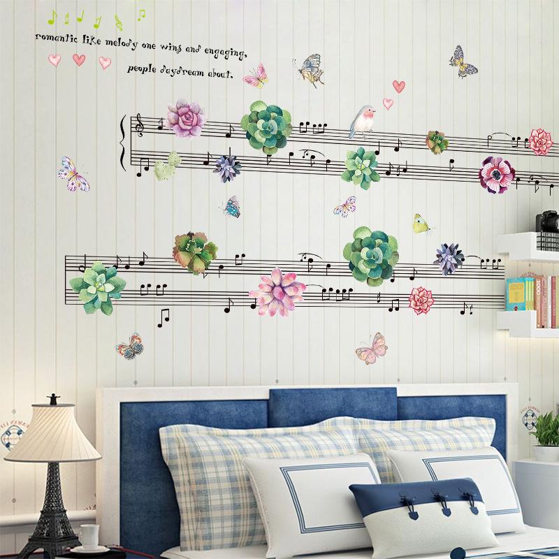New succulent music sheet wall stickers bedroom living room TV background decoration flower