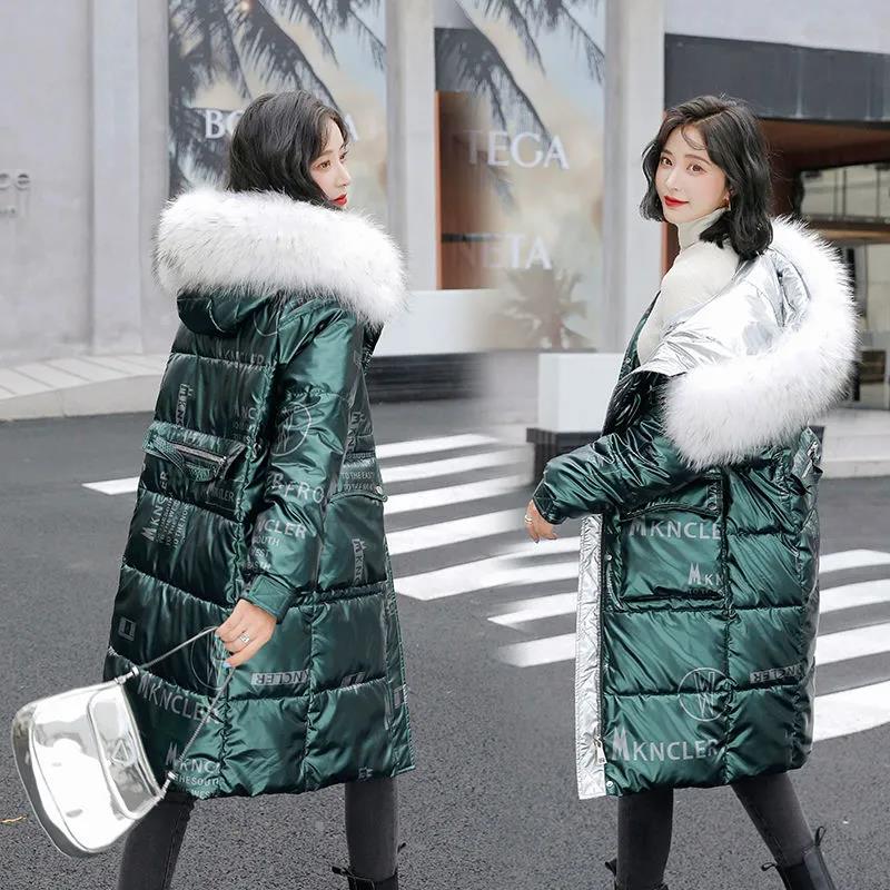 Winter Women's Bright Face Wash-free Down Padded Jacket Korean Style Loose and Thick Mid-length Large Fur Collar Padded Jacket Tide