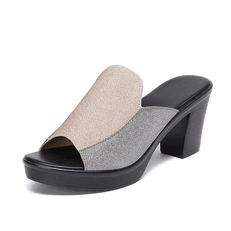 Slippers Women's Summer Outdoor Wear Thick-soled High-heeled Indoor Wear-resistant Non-slip Slippers