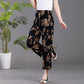 Women's Summer High Waist Wide Leg Floral Casual Pants Large Size Loose Elastic Waist Simple Slim and Comfortable Leggings