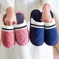 Autumn and Winter Pure Cotton Slippers Indoor Non-slip Soft-soled Shoes Warm Simple Plush Cotton Shoes