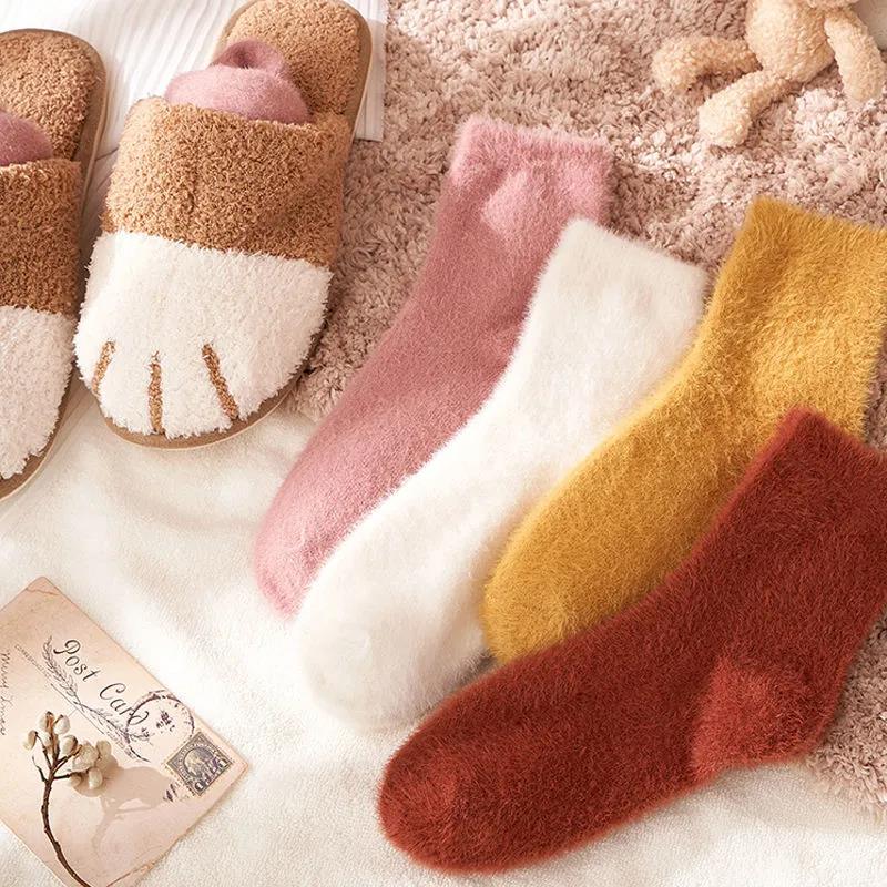 Three Pairs of Mink Fleece Socks Autumn and Winter Plus Fleece Thick Warm Floor Socks Women's Coral Fleece Home Sleep Socks
