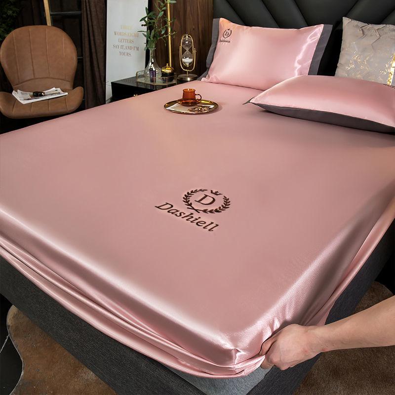 3pcs/set Summer Ice Silk Skin-friendly Mat Bed Sheet Three-piece Protective Cover for Embroidered Bedding