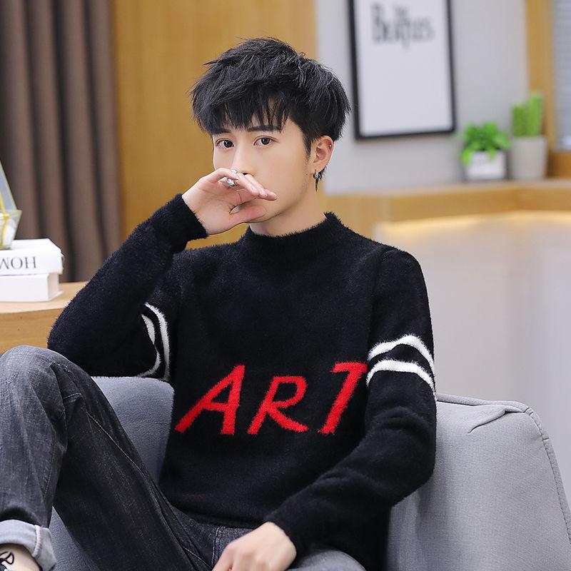 Men's Thick Sweater Autumn and Winter Round Neck Men's Knitted Sweater Warm Top, Clothes Will Not Pilling or Shed Hair
