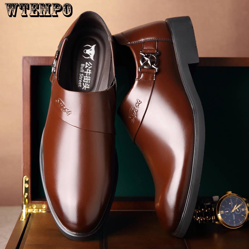 Leather Shoes Men's Business Dress Casual Men's Leather Shoes England Set Foot Driving Shoes