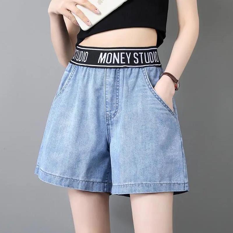 Elastic Waist Denim Shorts Women's Summer High Waist Slim and Loose Korean Style Thin Student Wide-leg Pants