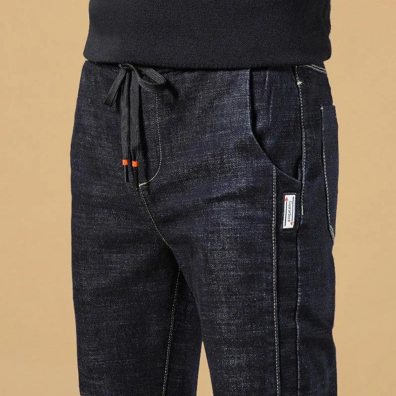 Spring Men's Stretch Jeans Men's Elastic Waist Casual Black Trousers