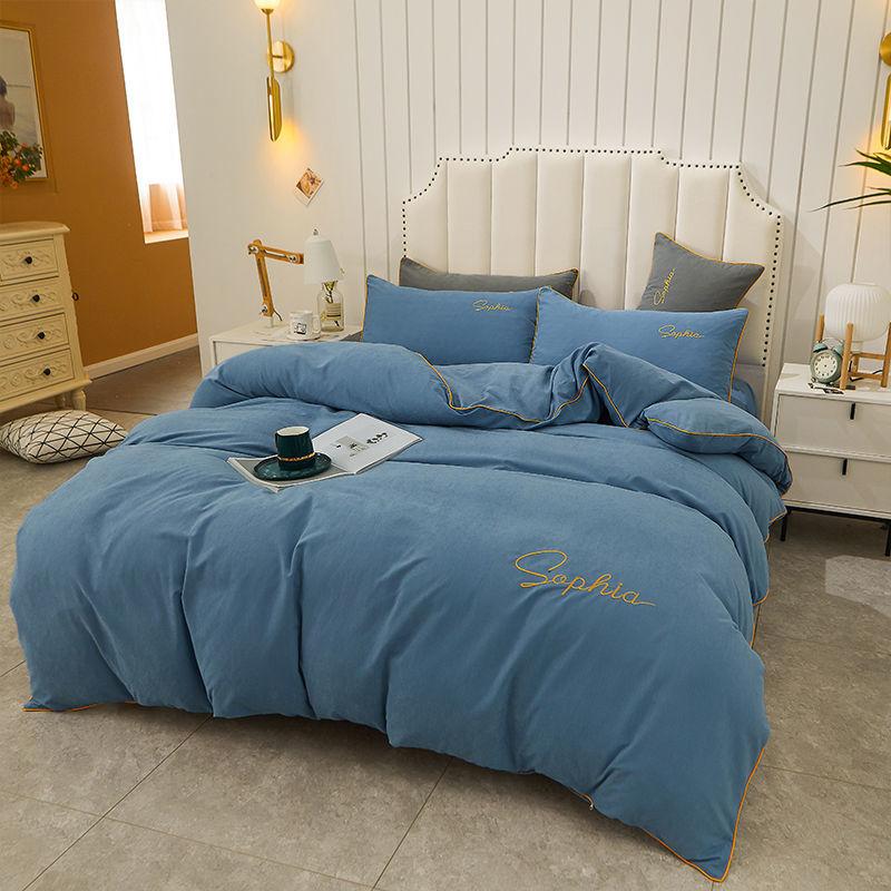 Four Seasons Simple Embroidery Thickening Brushed Four-piece Household Duvet Cover Dormitory Bedding Set