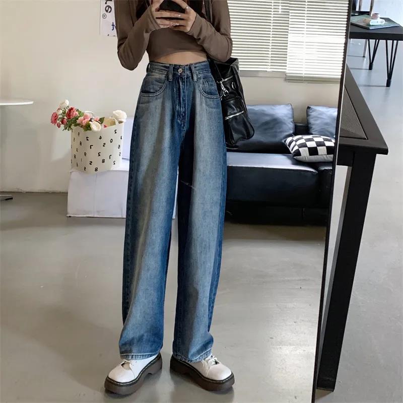 Spring Wide-leg Pants Slimming Jeans Fashion Age-reducing All-match Washed Wide-leg Pants Women's Pants Students