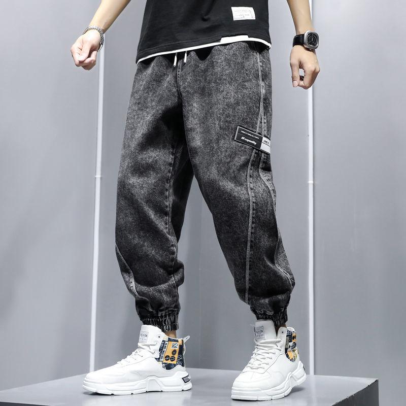 Summer Casual Loose Washed White Light-colored Jeans Men's Stitching Harlan Waist Nine-point Pants