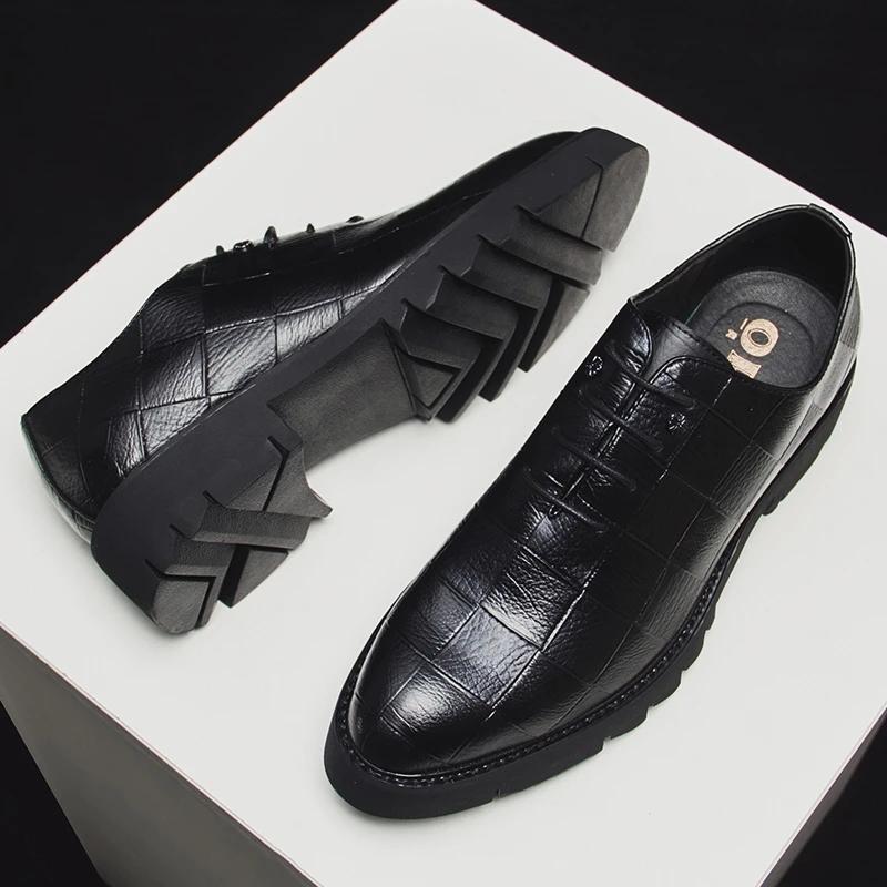 Men's Thick-soled Plaid Leather Shoes Leather Pointed Toe British Business Shoes Casual Shoes Formal Wear Men's Shoes Wedding Husband Shoes Dad Shoes