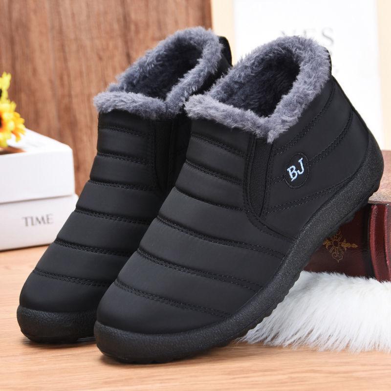 Winter New Waterproof Cotton Shoes Men Thickened Warm Non-slip Cotton Boots