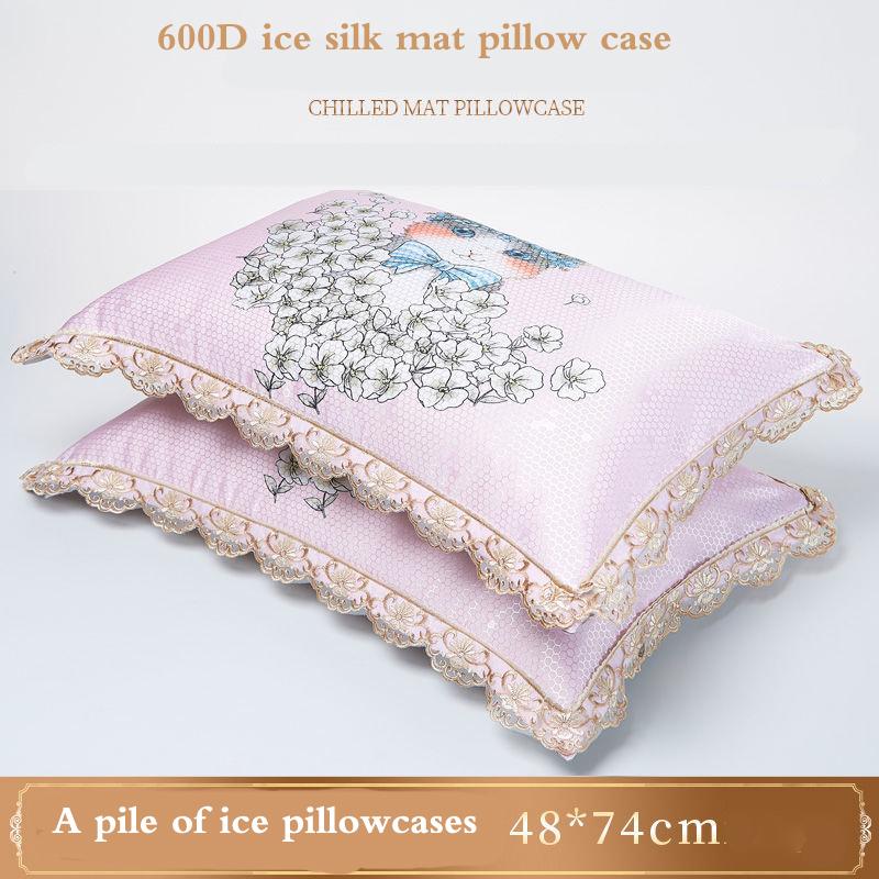 A Pair of Genuine Ice Silk Pillowcases Can Be Machine Washable
