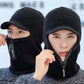 Zipper Men's Hat Warm In Autumn and Winter Thick Woolen Hat Winter Windproof Cycling Youth Plus Velvet Cap