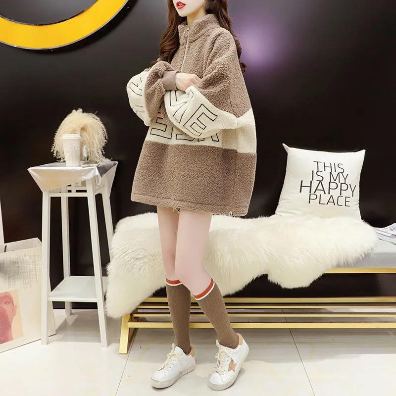 Plush Padded Faux Lamb Wool Sweater Women Autumn and Winter All-match Loose Warm Stand Collar Pullover Warm Top Women's Plus Size Jacket