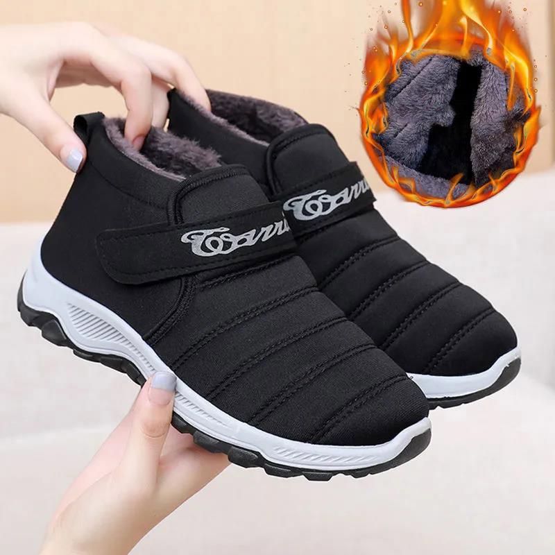 Mom's Cotton Shoes Women's Winter Fleece Warm Cloth Shoes Thickened Non-slip High-top Cotton Boots