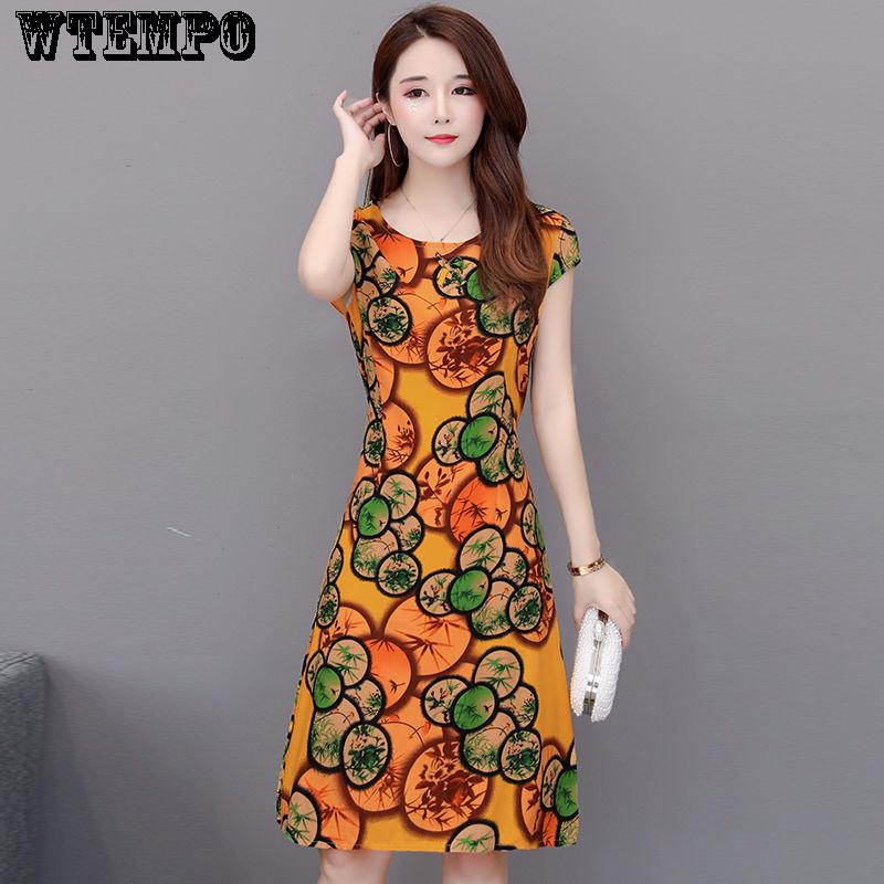 WTEMPO Brand Floral Comfortable Loose Skirt Women's Dress Summer Large Size Print Maxi Dress