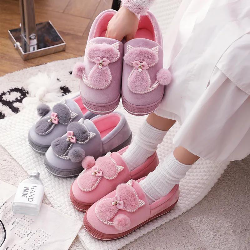 Winter Cotton Slippers Women's High-heeled Thick-soled Home Non-slip Wool Slippers
