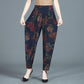 All-match Harem Pants Korean Loose and Thin Radish Pants Plus Size Fat Casual Lantern Pants Women