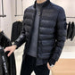 Winter Leather Coat Men's Jacket Korean Style Trend Stand-up Collar Leather Coat Loose Large Size Cotton Coat