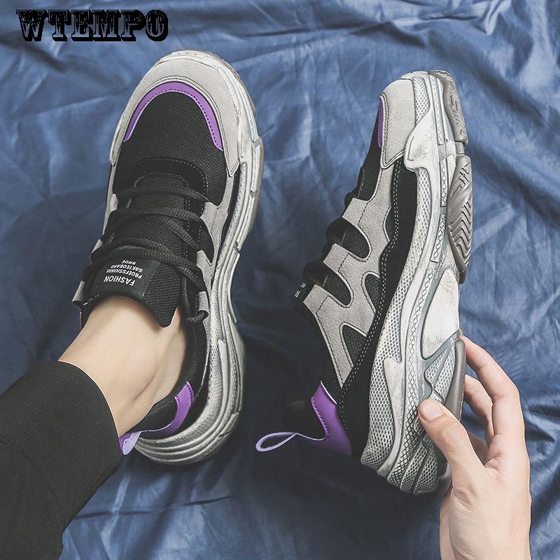 Increase Shoes Men's Sneakers Comfortable Sports Shoes Fashion Trend Wild Casual Shoes