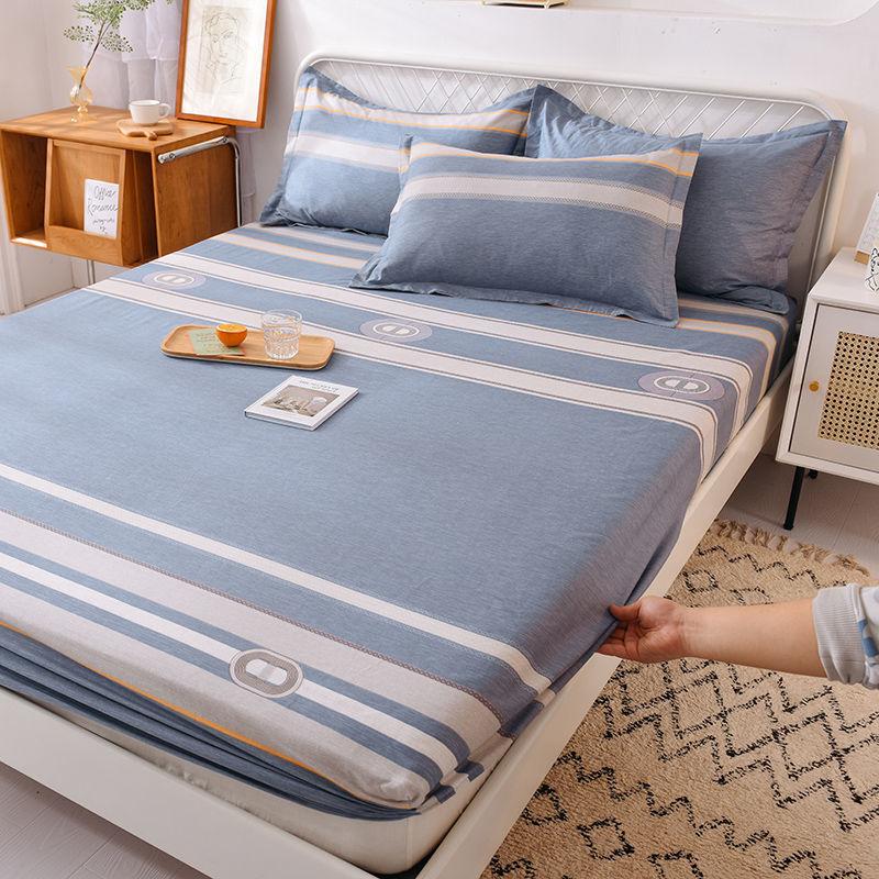 Mattress Protector Bedding Three-piece Cotton Padded Printed Bedspread and Pillowcase