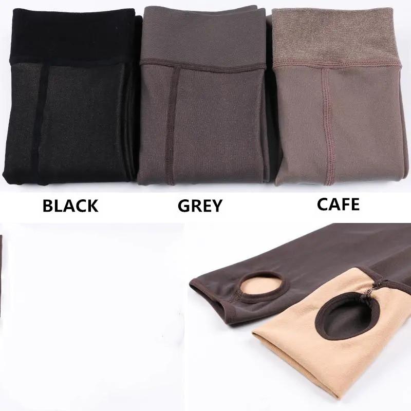 Women's Sexy Durable Leggings Thin Leggings Outerwear Gray Elastic Stepped Feet Stocks Female Tight Leg Socks See Through Pantyhose Fake Meat Lifelike