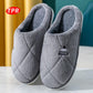 Cotton Slippers Men's and Women's Home Shoes Winter Indoor Home Non-slip Thick-soled Couple Slippers