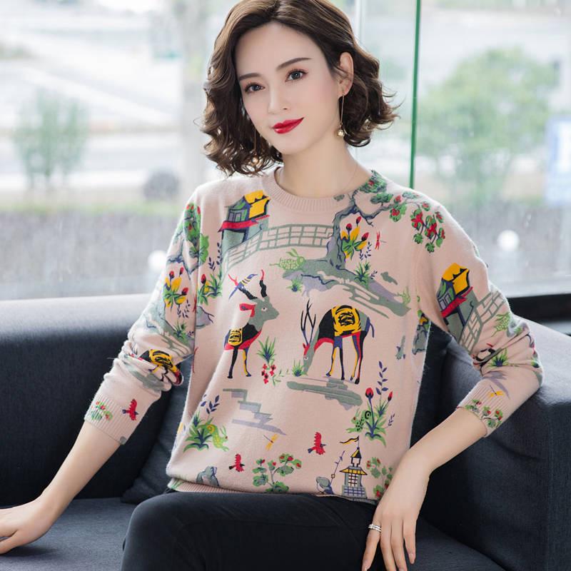 Spring and Autumn Printed Pullover Sweater Women  Thin  Knitted Bottoming Sweater