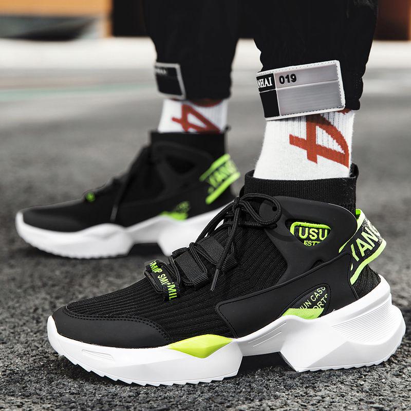 Light walking sneakers Daddy shoes Sneakers Men's Shoes Casual Breathable Jogging sneakers