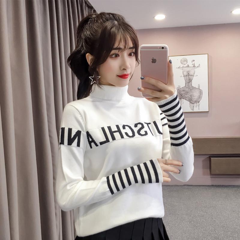 Women's Sweater Loose Pullover All-match Letter Striped Knitted Top
