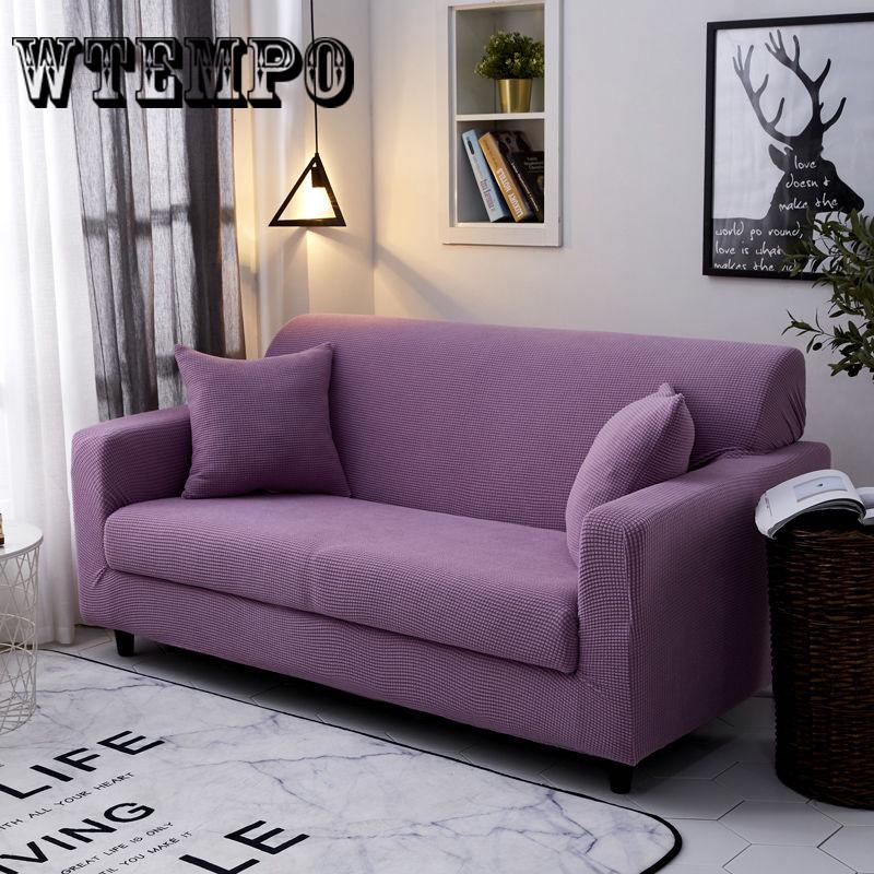 1/2/3/4 Seaters Simple Style Solid Color Sofa Cover Dustproof Non-slip Recliner Couch Slipcover
