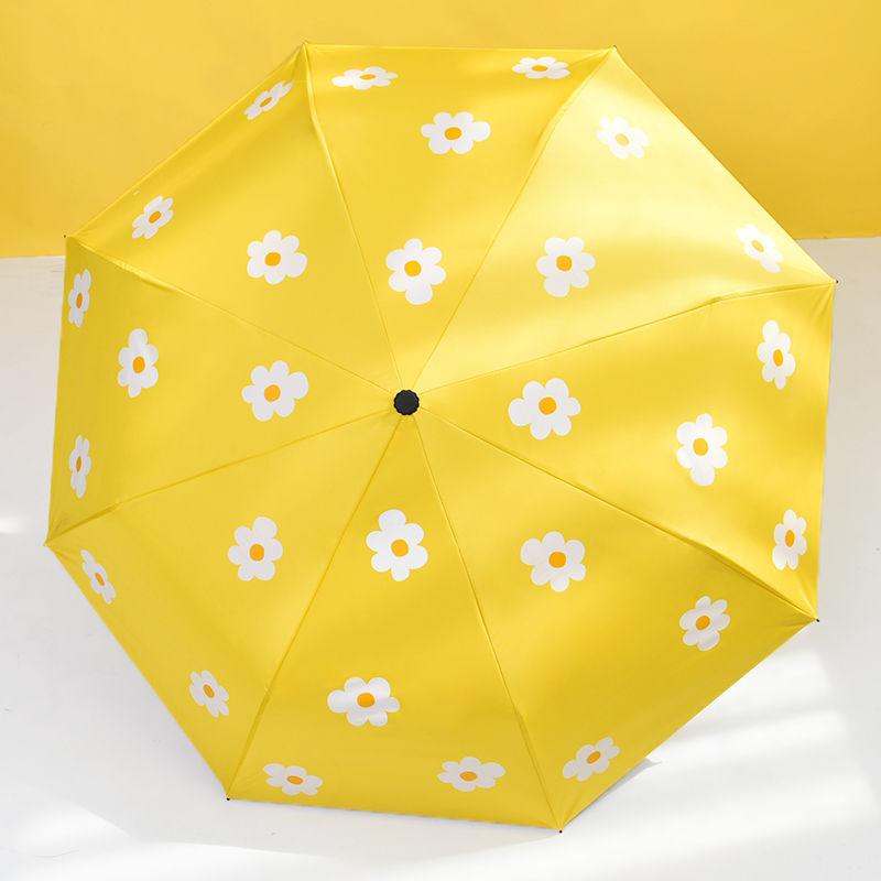 Fully Automatic Folding Umbrella Women's Korean Version of The Sun Umbrella Sun and Rain Dual-use Sun Umbrella UV Protection